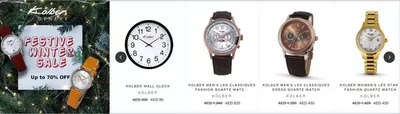 The Watch House catalogue in Umm al-Quwain | Festive Winter Sale | 26/12/2024 - 25/01/2025