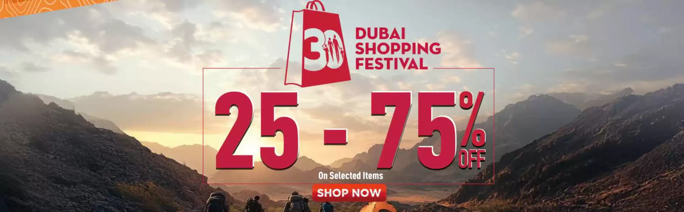 Adventure HQ catalogue in Dubai | Dubai Shopping Festival! | 26/12/2024 - 16/01/2025