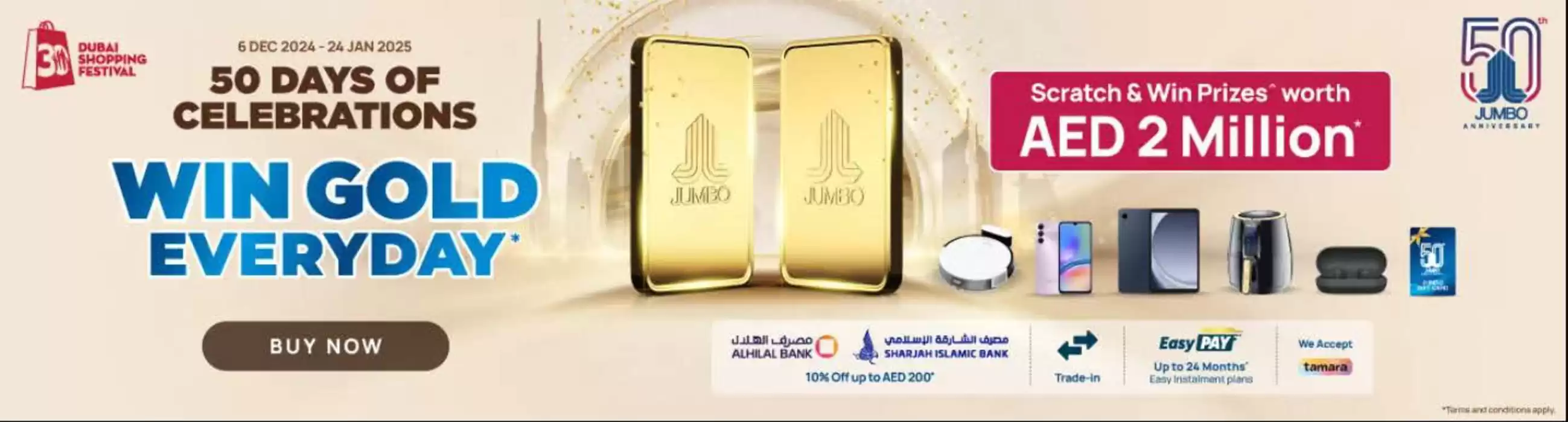 Jumbo catalogue in Abu Dhabi | 50 Days Of Celebrations | 26/12/2024 - 24/01/2025