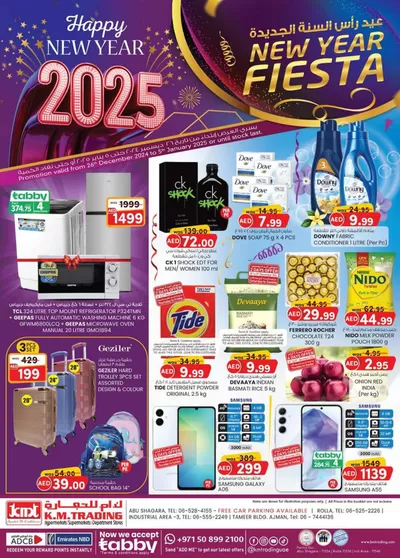 KM Trading catalogue in Ajman | New Year Fiesta - Sharjah & Ajman | 27/12/2024 - 10/01/2025