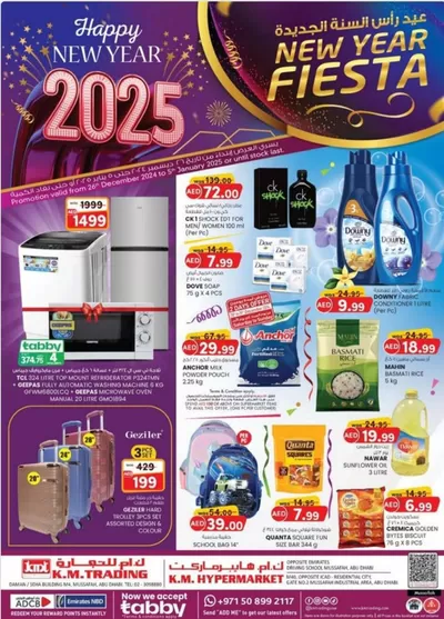 KM Trading catalogue in Ajman | New Year Fiesta - Mussafah Branches | 27/12/2024 - 10/01/2025