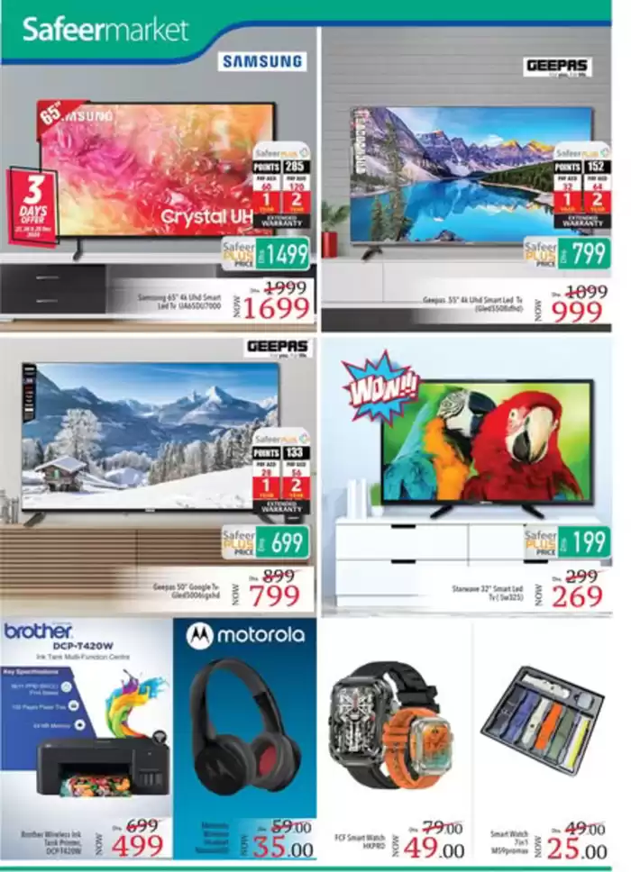 Safeer Market catalogue in Sharjah |  Year-End Offers You Don’t Want to Miss! | 27/12/2024 - 05/01/2025