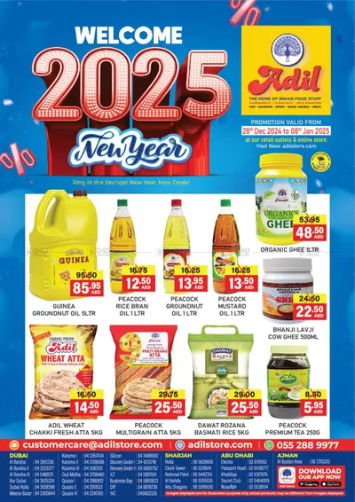 Groceries offers in Abu Dhabi | Welcome 2025 in Al Adil | 28/12/2024 - 11/01/2025