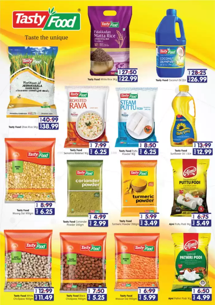 Al Madina catalogue in Abu Dhabi | Wide selection of offers | 28/12/2024 - 11/01/2025