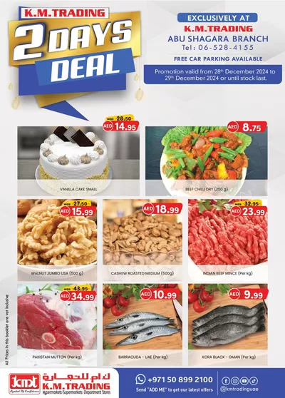 KM Trading catalogue in Ajman | KMTrading promotion | 29/12/2024 - 12/01/2025