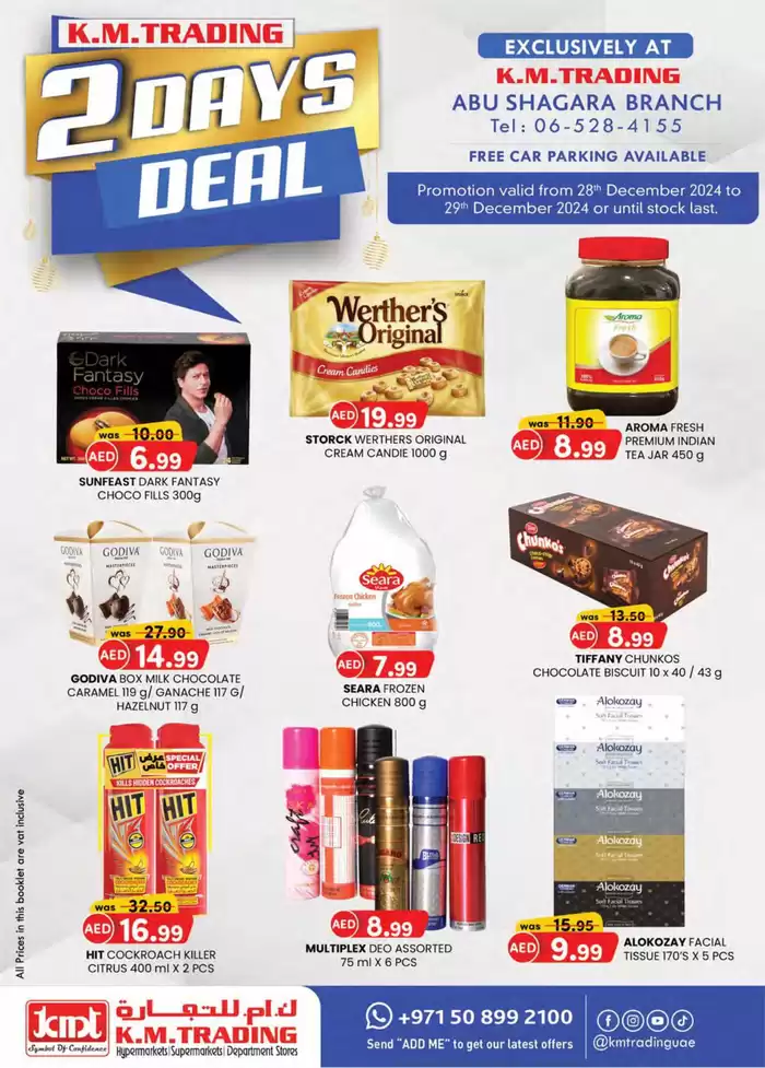 KM Trading catalogue in Ajman | Two Days Deals - Abu Shagara | 29/12/2024 - 12/01/2025