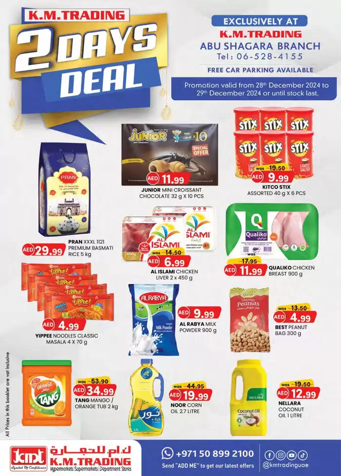 KM Trading catalogue in Ajman | Two Days Deals - Abu Shagara | 29/12/2024 - 12/01/2025