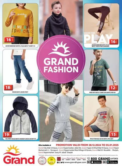 Grand Hyper Market catalogue in Dubai | Grand Fashion | 30/12/2024 - 13/01/2025