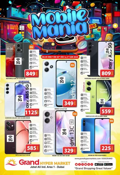 Grand Hyper Market catalogue in Dubai | Mobile Mania - Grand Hypermarket Jebel Ali | 30/12/2024 - 13/01/2025