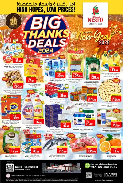 Nesto catalogue in Khorfakkan | Top offers for all bargain hunters | 30/12/2024 - 02/01/2025