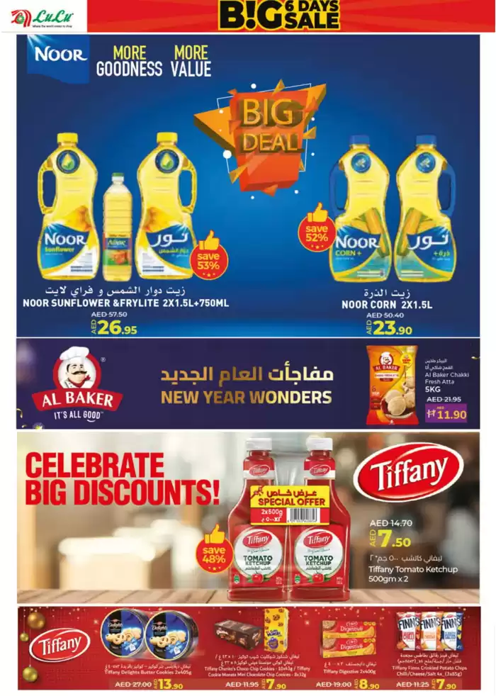 Lulu Hypermarket catalogue in Umm al-Quwain | Big 6 Days Sale - Dubai & Northern Emirates | 30/12/2024 - 01/01/2025