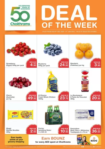 Choitrams catalogue in Al Ain | Deal of The Week | 31/12/2024 - 07/01/2025