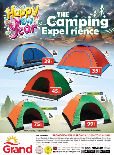 Grand Hyper Market catalogue in Ajman | Camping Experienec | 31/12/2024 - 07/01/2025