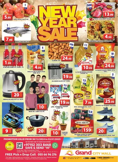 Grand Hyper Market catalogue in Dubai | Top offers for thrifty shoppers | 31/12/2024 - 07/01/2025