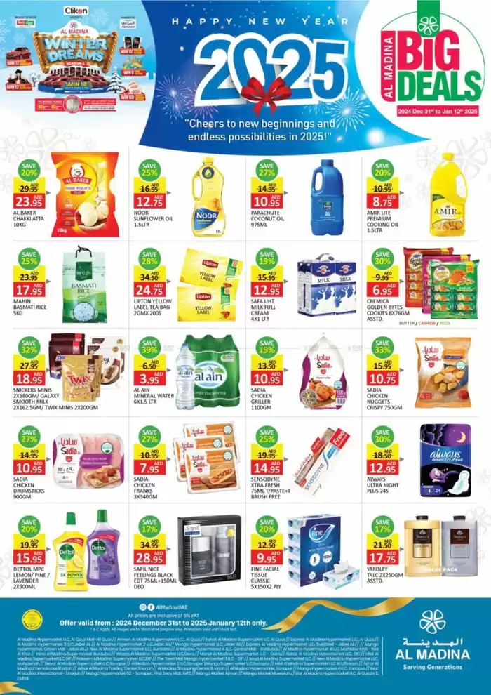 Al Madina catalogue in Abu Dhabi | Browse New Year Offers Offer By Al Madina Hypermarket | 01/01/2025 - 08/01/2025