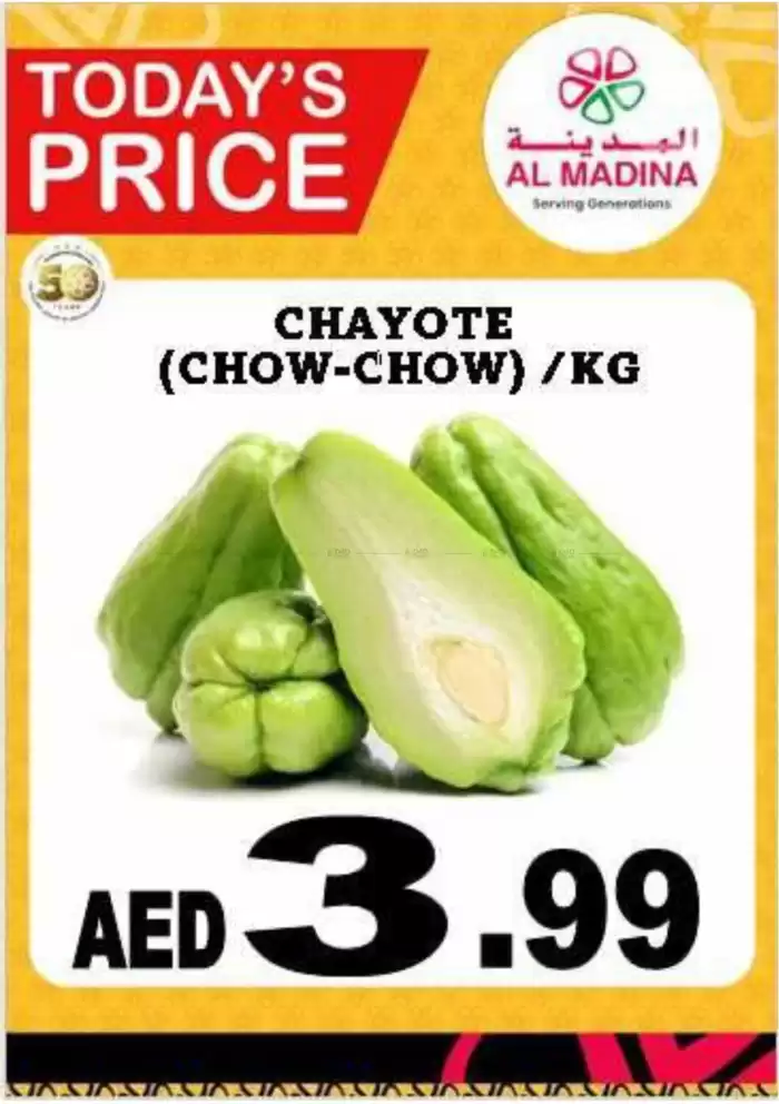 Al Madina catalogue in Abu Dhabi | Browse New Year Offers Offer By Al Madina Hypermarket | 01/01/2025 - 08/01/2025