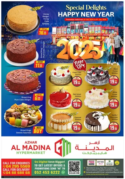 Al Madina catalogue in Abu Dhabi | Great offer for bargain hunters | 01/01/2025 - 08/01/2025