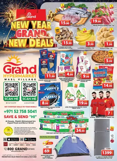 Grand Hyper Market catalogue in Ajman | New Year & New Deals - Wasl Village, Dubai | 01/01/2025 - 05/01/2025