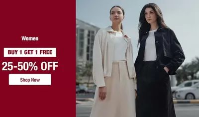 MUJI catalogue in Sharjah | Women Buy 1 Get 1 Free! | 03/01/2025 - 05/01/2025