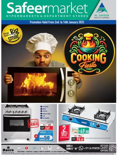 Safeer Market catalogue in Sharjah | COOKING FIESTA IS HERE!  | 03/01/2025 - 14/01/2025