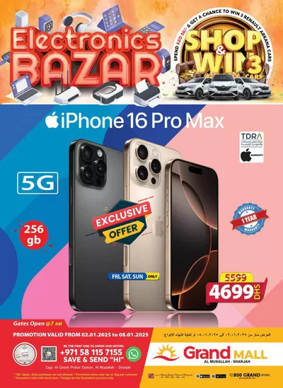 Grand Hyper Market catalogue in Ajman | Electronics Bazar - Grand Mall Sharjah | 03/01/2025 - 08/01/2025