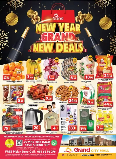 Grand Hyper Market catalogue in Dubai | Current special promotions | 03/01/2025 - 05/01/2025