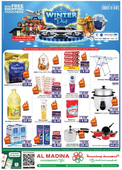 Al Madina catalogue in Sharjah | Current special promotions | 02/01/2025 - 05/01/2025