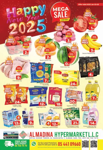 Al Madina catalogue in Sharjah | Discounts and promotions | 02/01/2025 - 05/01/2025