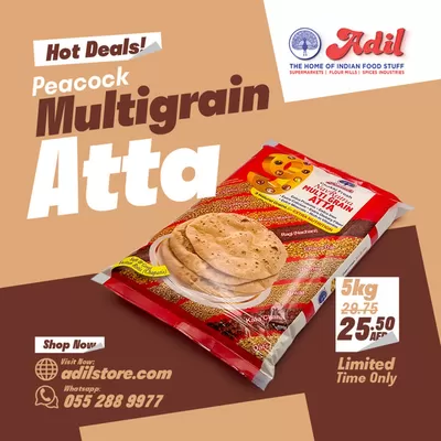 Al Adil catalogue in Abu Dhabi | Save now with our deals | 05/01/2025 - 12/01/2025