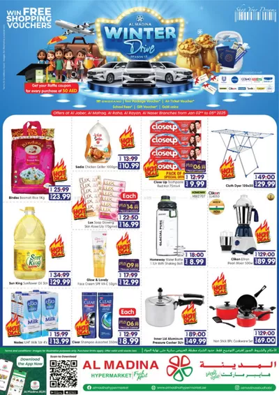 Al Madina catalogue in Sharjah | Top offers for thrifty shoppers | 03/01/2025 - 05/01/2025