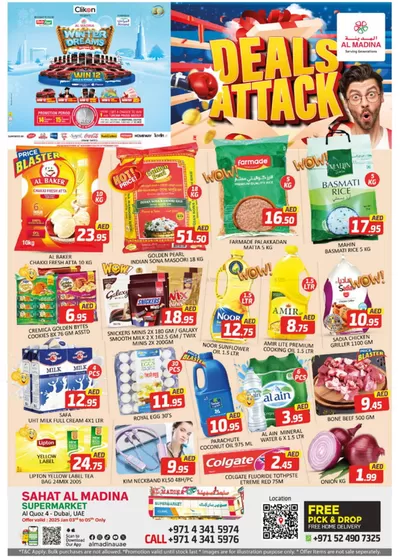 Al Madina catalogue in Sharjah | Our best offers for you | 03/01/2025 - 05/01/2025