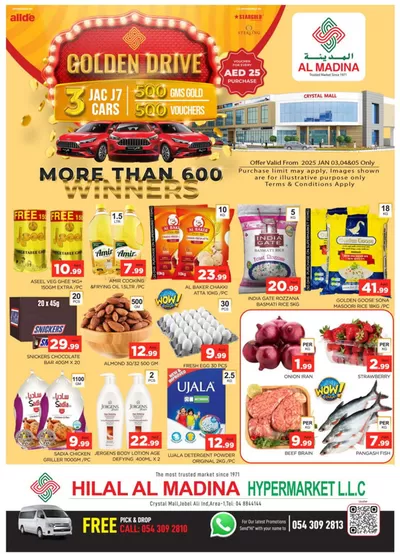 Al Madina catalogue in Sharjah | Offers for bargain hunters | 03/01/2025 - 05/01/2025