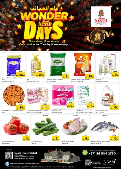 Nesto catalogue in Ajman | Save now with our deals | 06/01/2025 - 09/01/2025