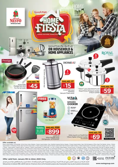 Nesto catalogue in Fujairah | NESTO HOME FIESTA | 08/01/2025 - 23/01/2025