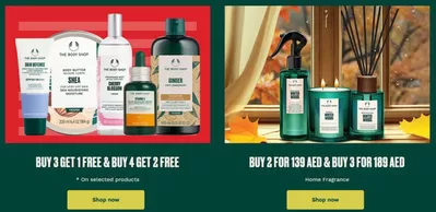 The Body Shop catalogue in Mussafah | Get The Deals! | 09/01/2025 - 17/01/2025