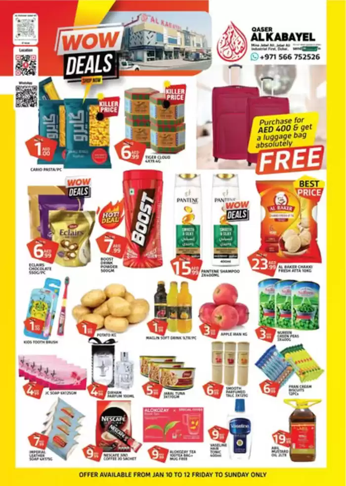 Al Kabayel catalogue in Dubai | Wow Deals! | 10/01/2025 - 12/01/2025