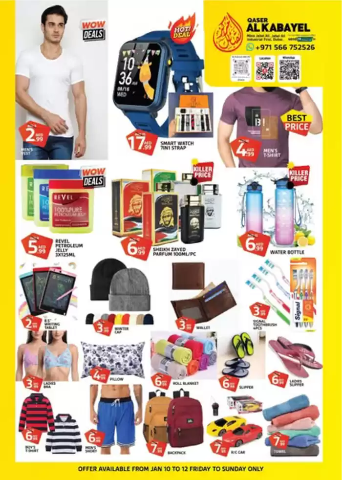 Al Kabayel catalogue in Dubai | Wow Deals! | 10/01/2025 - 12/01/2025