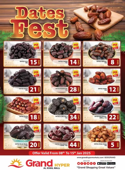 Grand Hyper Market catalogue in Umm al-Quwain | Dates Fest - Grand Hyper Al khail Mall | 10/01/2025 - 15/01/2025