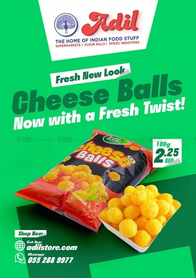 Al Adil catalogue in Sharjah | Fresh Offer | 12/01/2025 - 16/01/2025