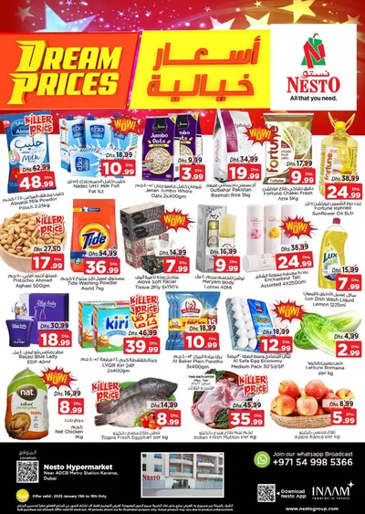 Nesto catalogue in Dubai | Nesto DREAM PRICES, KARAMA-A | 13/01/2025 - 16/01/2025