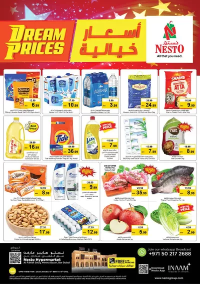 Nesto catalogue in Dubai | Nesto DREAM PRICES AL FAHIDI | 13/01/2025 - 16/01/2025