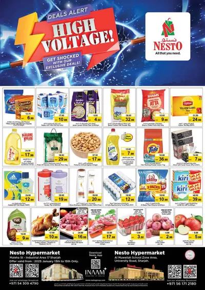 Nesto catalogue in Sharjah | HIGH VOLTAGE DEALS NESTO MUWAILEH | 13/01/2025 - 16/01/2025