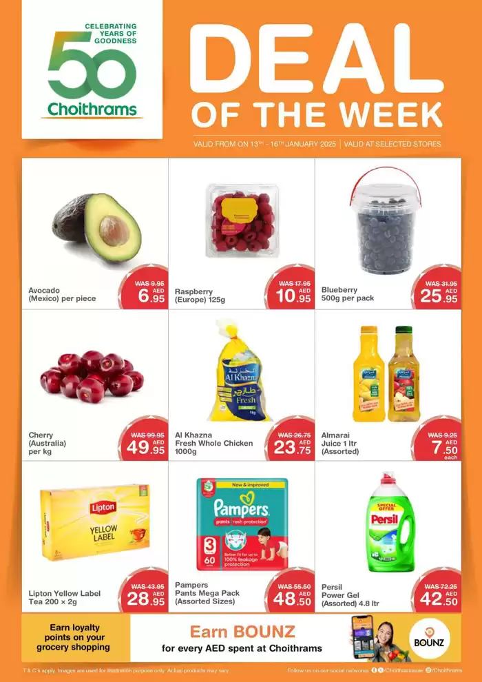 Choitrams catalogue in Al Ain | Deal of The Week | 13/01/2025 - 16/01/2025