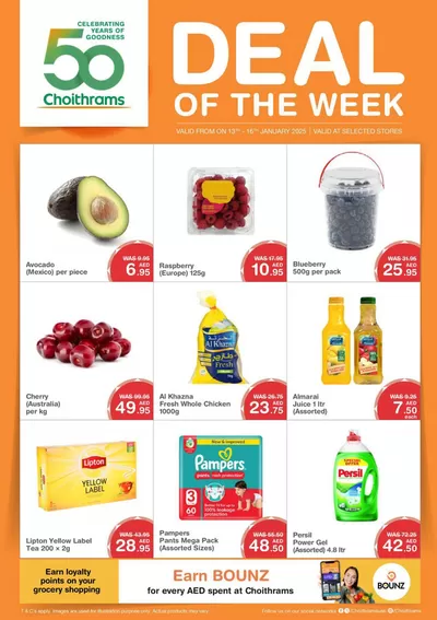 Choitrams catalogue in Dubai | Deal of The Week | 13/01/2025 - 16/01/2025