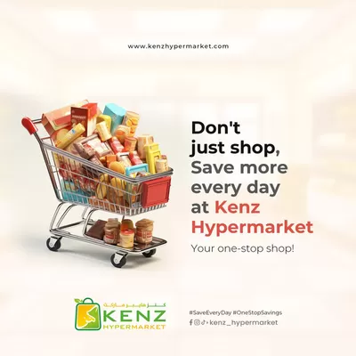 Kenz Hypermarket catalogue | Current deals and offers | 14/01/2025 - 21/01/2025