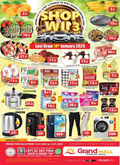 Grand Hyper Market catalogue in Umm al-Quwain | Special offers for you | 13/01/2025 - 15/01/2025