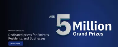 Emirates NBD catalogue in Kalba | The Higher Your Balances, The Greater Your Chances of Winning! | 14/01/2025 - 31/08/2025