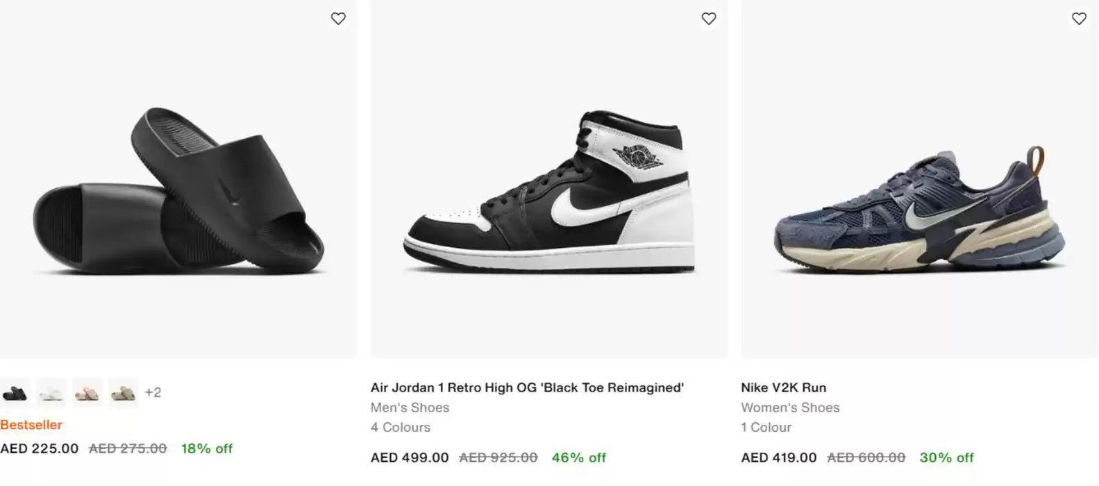 Nike catalogue in Sharjah | Nike Sale! | 14/01/2025 - 21/01/2025