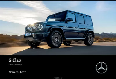 Mercedes Benz catalogue in Khorfakkan | G-Class SUV | 14/01/2025 - 30/04/2025