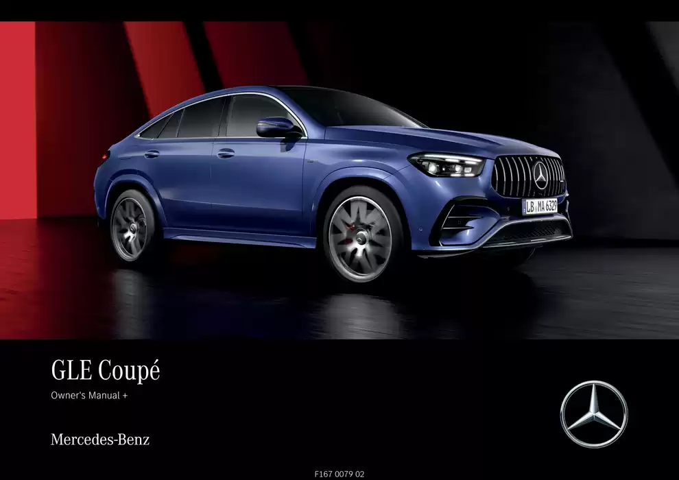 Mercedes Benz catalogue in Khorfakkan | GLE Coupé | 14/01/2025 - 30/04/2025